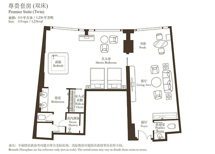 Okura Hotel Macau