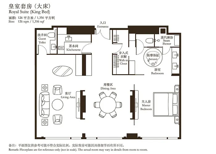 Okura Hotel 5*